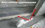 Особенности монтажа пазогребневой плиты: эластичное и монолитное примыкание