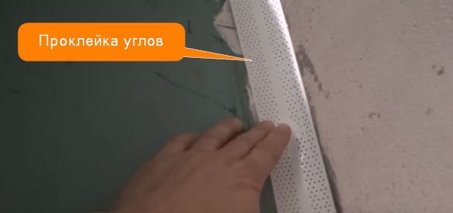 keramogranit na gipsokarton 1