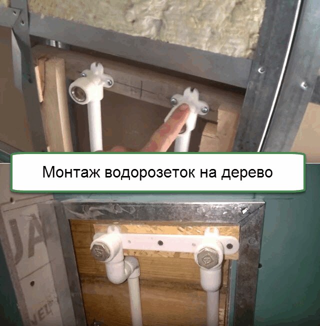 kreplenie teru v gipsokartone 9