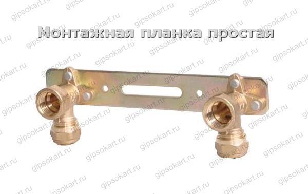 planka mp1 1