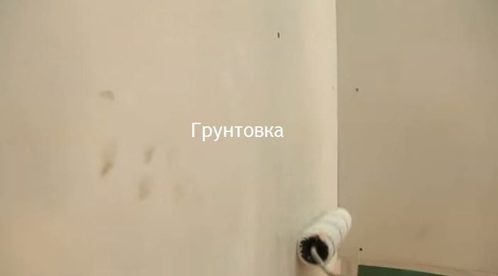 plitka na PGP 1