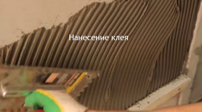 plitka na PGP 2