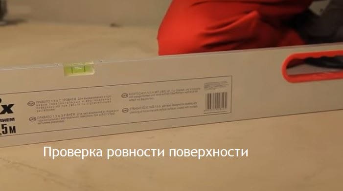 plitka na PGP 5