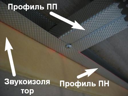 potolok-na-pryamykh-podvesakh-9