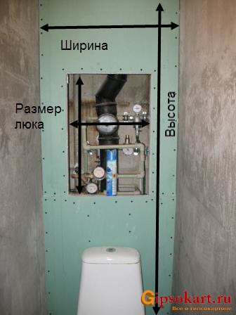 shkaf za unitazom foto1