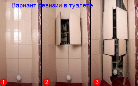 shkaf za unitazom foto10