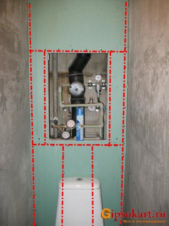 shkaf za unitazom foto2