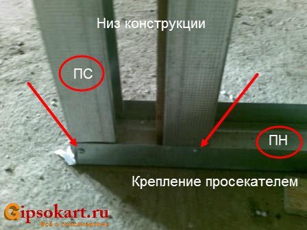 shkaf za unitazom foto9