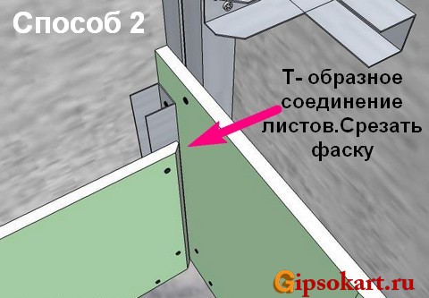ugly-peregorodok-11