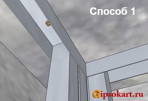 ugly-peregorodok-6