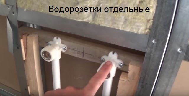 ustanovka vodorozetok na gipsokarton 1